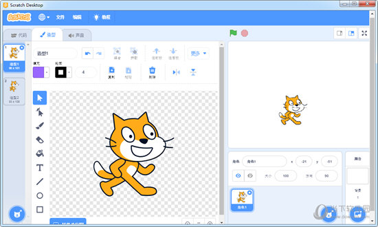 Scratch3.0在线版