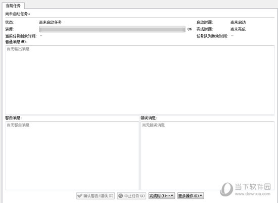 MKVToolNix GUI