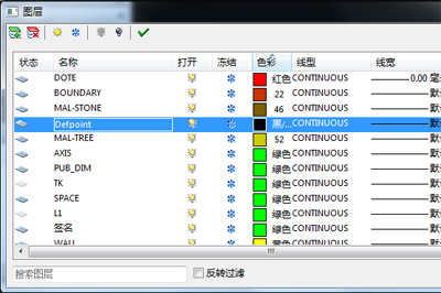 不显示线段绘制在Defpoint图层
