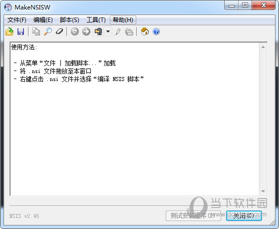 Nullsoft Scriptable Install System