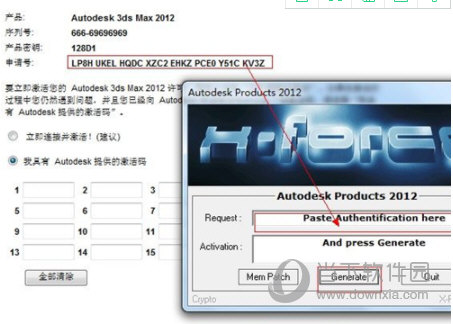 闪乱神乐少女们的证明pc下载_3dmax2012中文版32位下载_闪乱神乐下载安卓