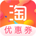 淘一淘 V0.0.4 苹果版