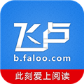 飞卢小说网手机版 V6.7.4 安卓官方版