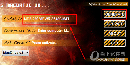 macdrive8破解版