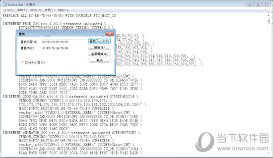 pro engineer 5.0中文破解版