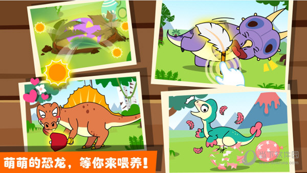 电子八卦罗盘安卓版