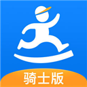 达达骑士版 V11.36.0 苹果版