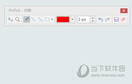 PicPick截图软件