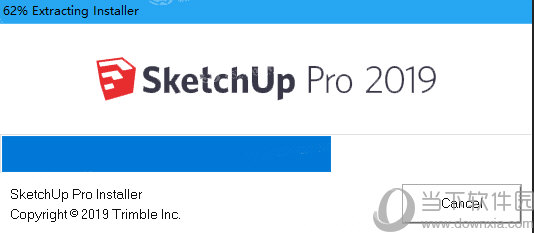 SketchUp2019中文破解版