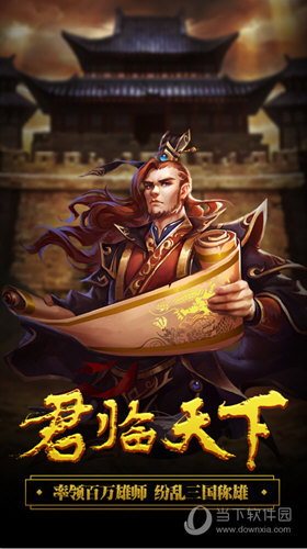 博鱼下载入口网站截图2