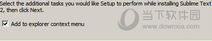 Sublime Text 2破解版