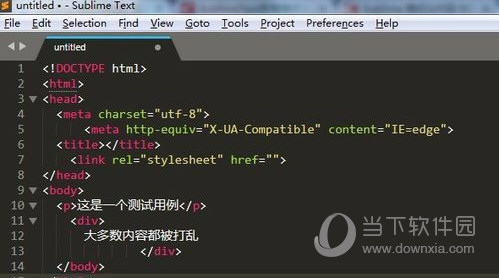 Sublime Text 2破解版