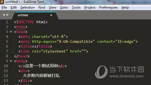 Sublime Text 2破解版