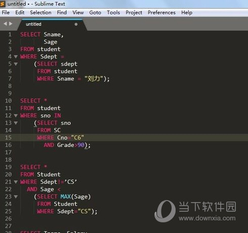 Sublime Text 2破解版