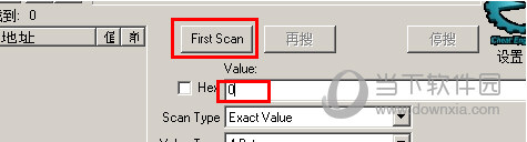 DNF CE修改器