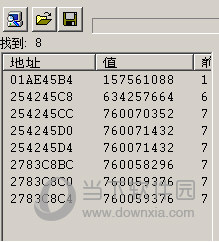 DNF CE修改器