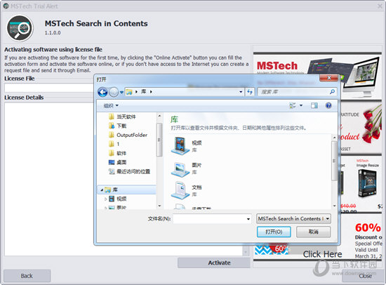 MSTech Search in Contents