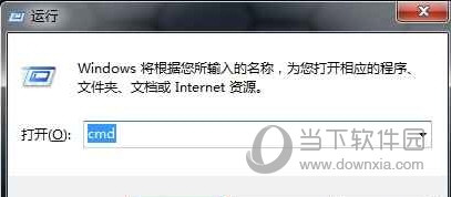 adb工具包