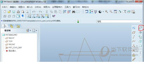 proe5.0破解版下载