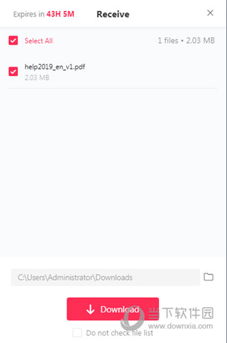 Send Anywhere中文版