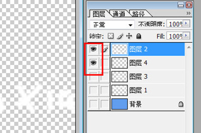 合并可见图层