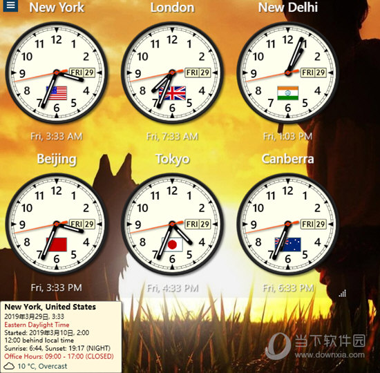 download sharp world clock 8 download sharp world clock 8