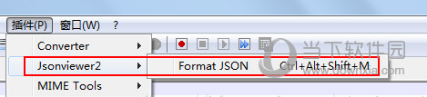 notepad++中文版