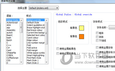 notepad++中文版