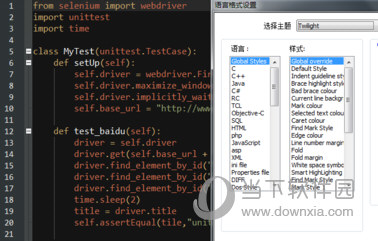 notepad++中文版