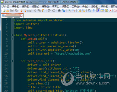notepad++中文版