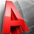 AutoCAD2020破解版 X64 V2020.2 简体中文免费版