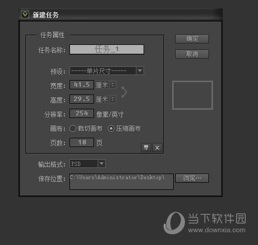 开贝影擎
