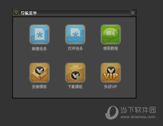 开贝影擎