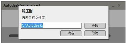 AutoCAD LT 2019