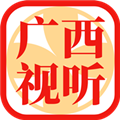 广西视听移动客户端 V2.3.2 安卓最新版