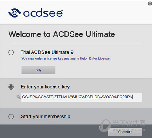 ACDSee Ultimate 9注册机