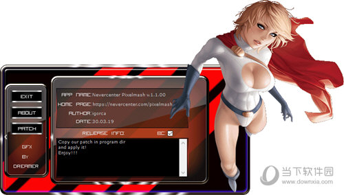 Pixelmash破解版
