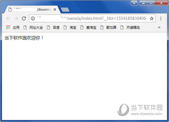 Hbuilder编辑器