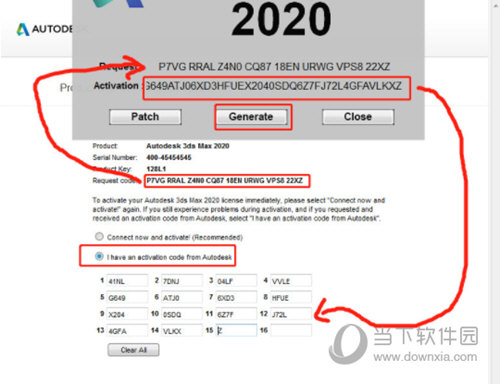 3dmax2020中文破解版