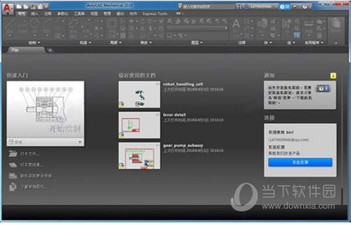 autocad 2019 mechanical autocad 2019 mechanical