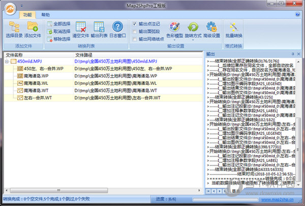 mapgis6.7_lol美服注册不了 跳回注册页面_mapgis6.7卡在了注册