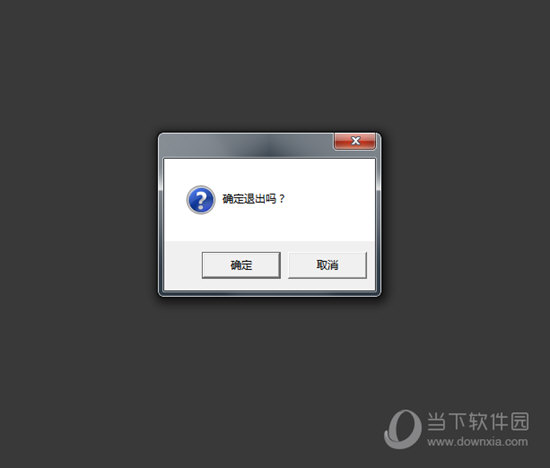 照片在每次退出的时候都是不会进行保存的