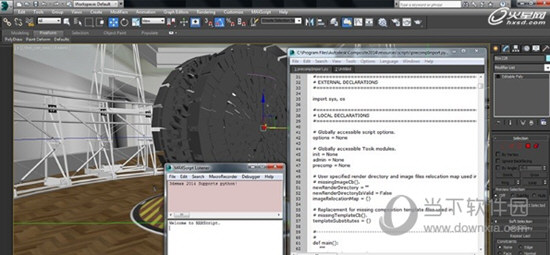 3DS Max2014破解版