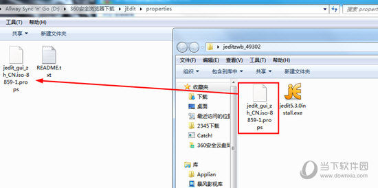 jedit中文版