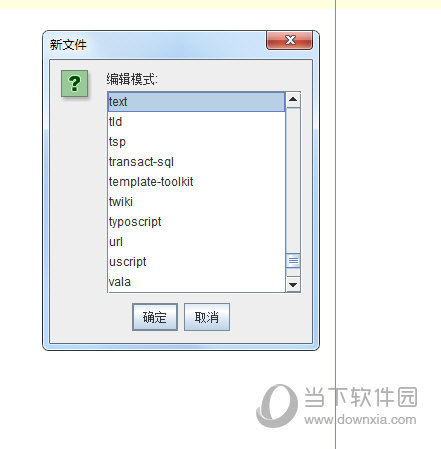 jedit中文版