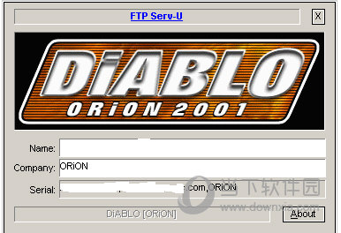 easyrecovery注册码