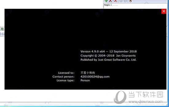 RegexBuddy 4.9破解版