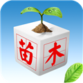 江苏苗木 V3.0.0 安卓版