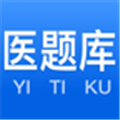 中医考研 V1.1.5 安卓版