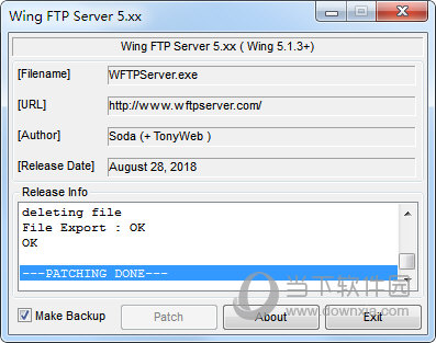 Wing FTP Server注册机